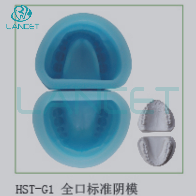 内含30贴鼻贴/血糖仪/清风AR40MJRA产品图