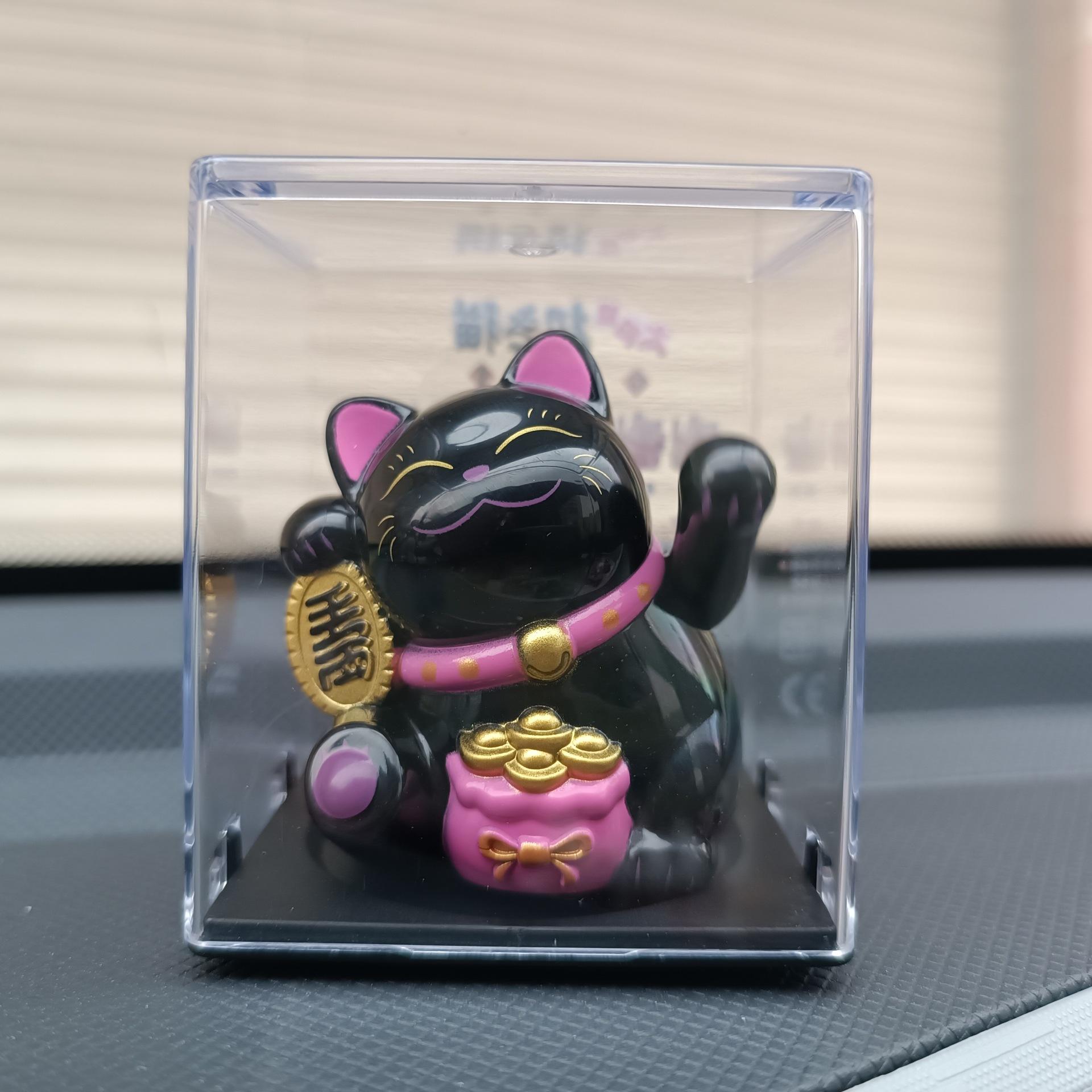 mini 2-inch solar shaking hand solar fortune cat car cartoon creative decoration front desk decoration auspicious details Picture