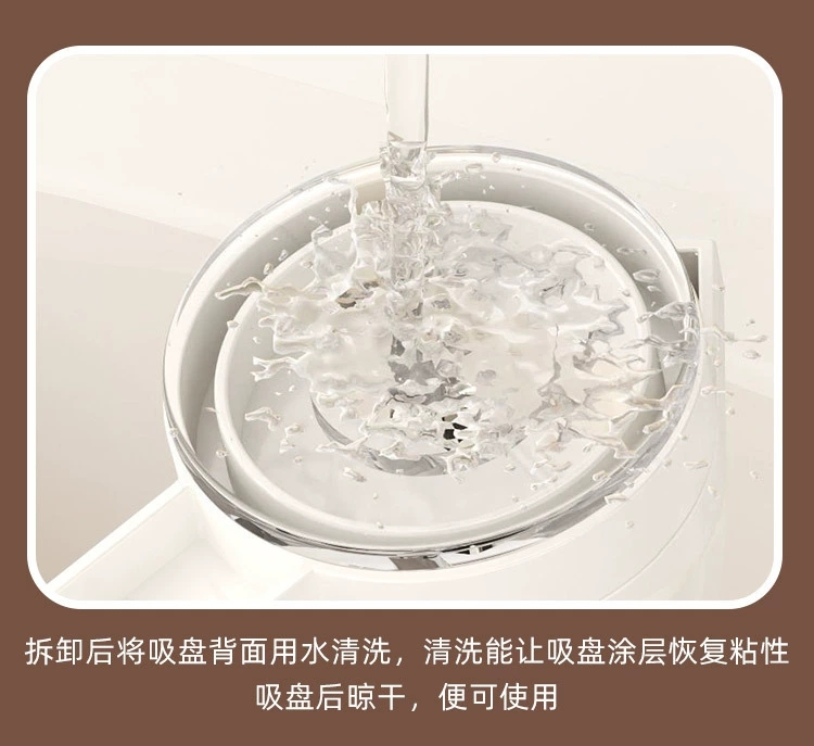 Q35-QY7526 Cheese suction cup Toothbrush Washing-up cup Storage holder Free punch removable removable bathroom gargle cup undefined