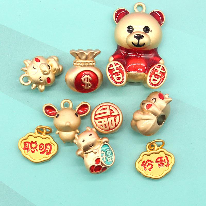 DIY Alluvial Gold Jewelry Accessory Pendant Happy Fortune Spacer Beads Material Hollow out Pendant Cow Cat Purse Ruyi details Picture