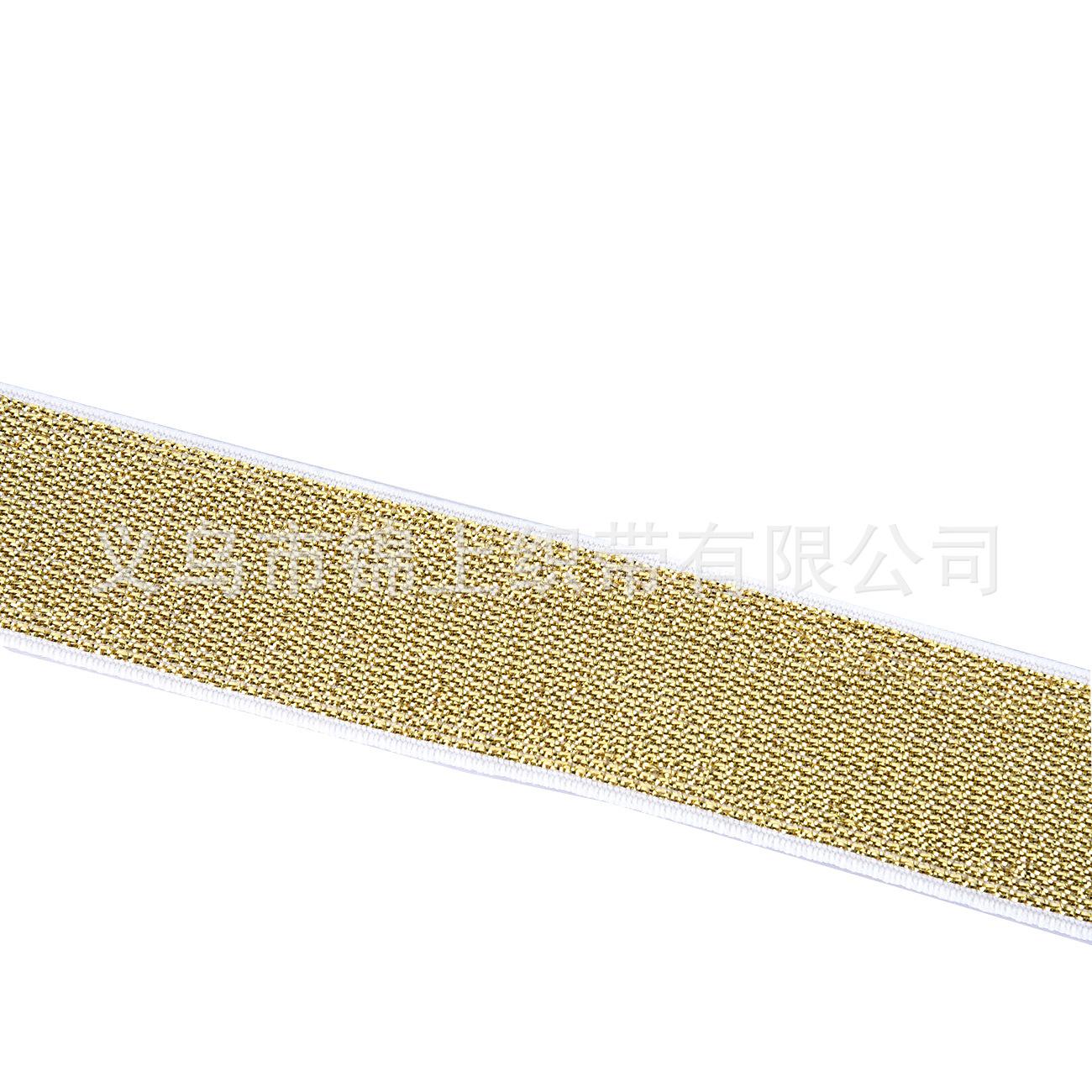 Clothing Accessories Ribbon Elastic Band Spring and Summer Women's Clothing Dress Belt Accessories 2cm Gold and Silver Color Thread Nylon Ribbon Item Picture