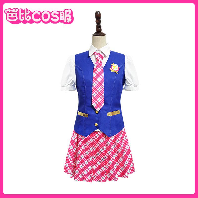 barbie cos costume charming princess college clothes halloween cosplay uniform lanxi suit school uniform barbie Application Scenario