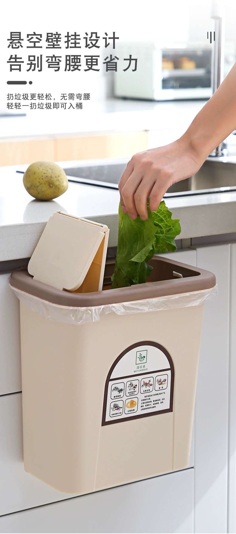 W71-6004 Kitchen sliding lid trash can hanging vegetable peel Kitchen garbage collection pail Large trash basket undefined