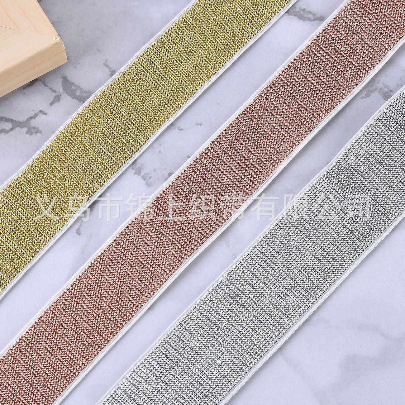 Clothing Accessories Ribbon Elastic Band Spring and Summer Women's Clothing Dress Belt Accessories 2cm Gold and Silver Color Thread Nylon Ribbon Specification drawing