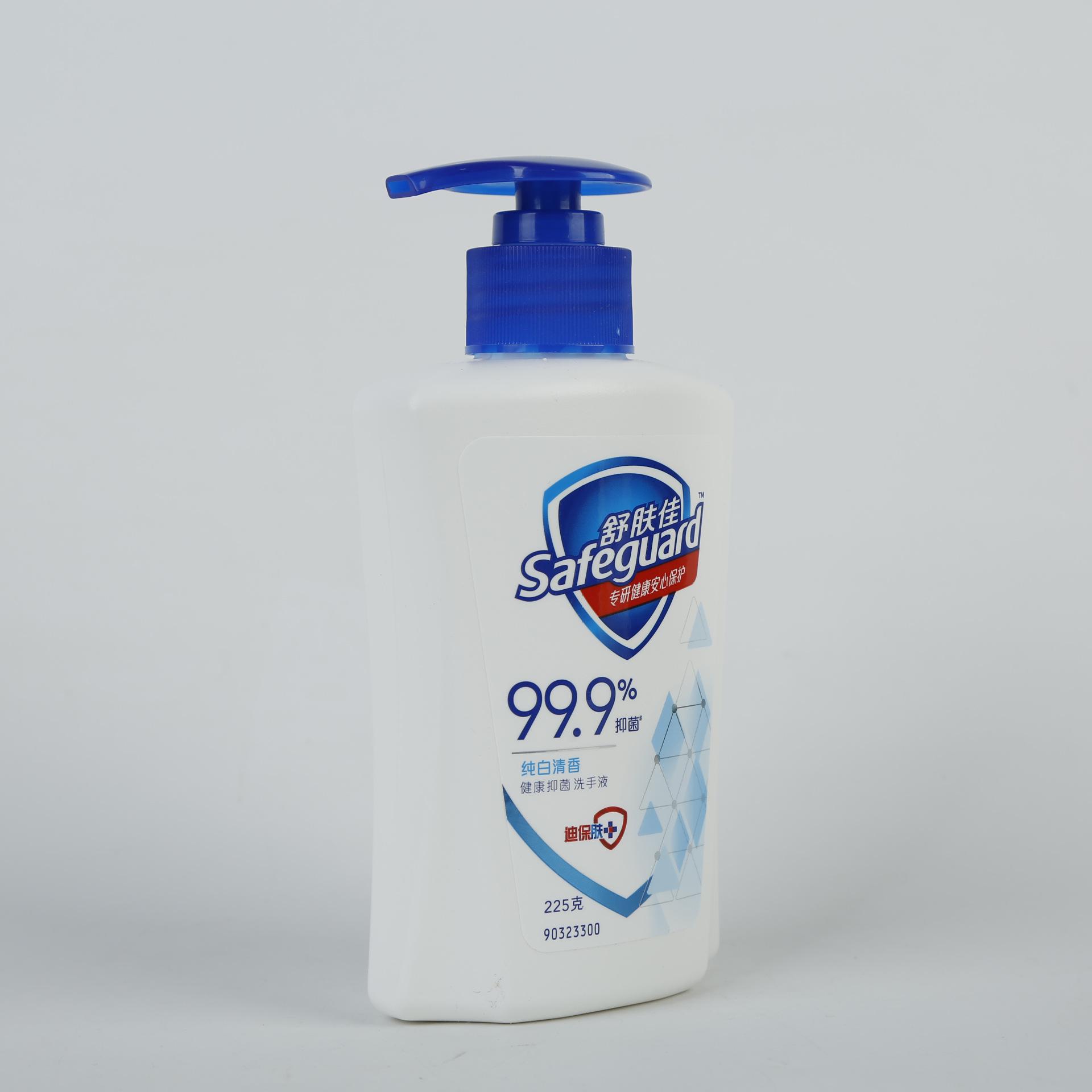 in stock wholesale agent hand sanitizer 225ml pure white fragrance hand sanitizer Application Scenario