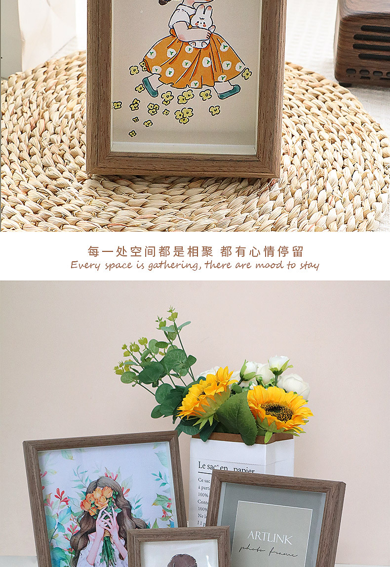 相框摆台实木结婚照桌面装饰品画框婚纱照挂墙上6/8寸胡桃木摆件详情12