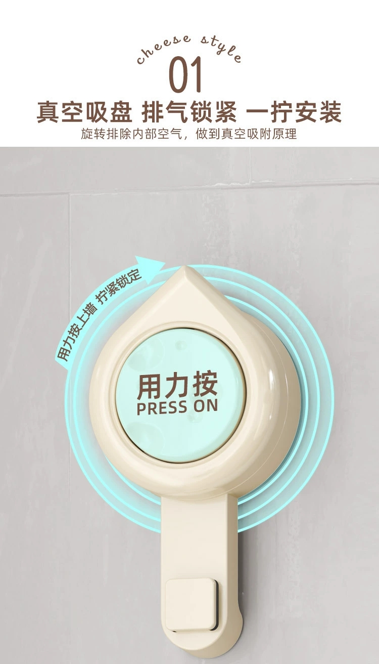 Q35-QY7526 Cheese suction cup Toothbrush Washing-up cup Storage holder Free punch removable removable bathroom gargle cup details Picture