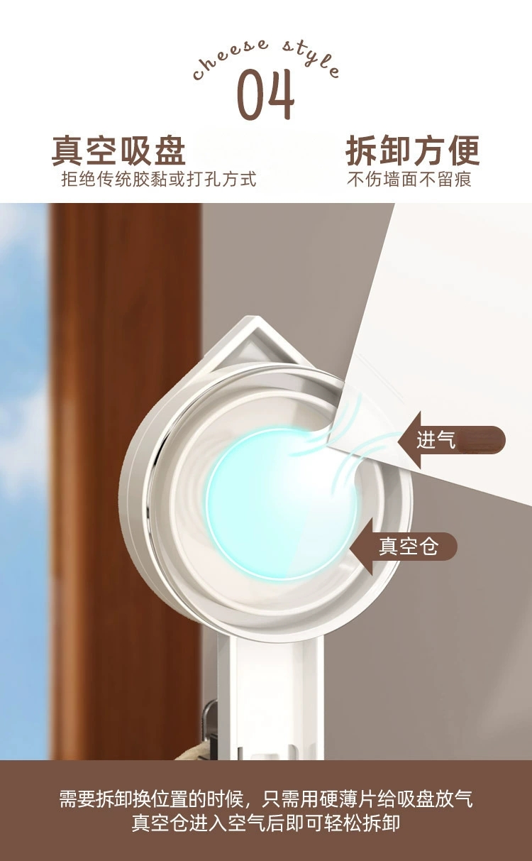 Q35-QY7526 Cheese suction cup Toothbrush Washing-up cup Storage holder Free punch removable removable bathroom gargle cup undefined