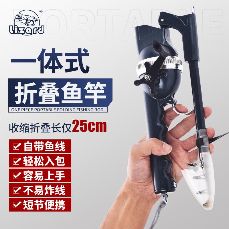 comailong road slide fishing rod folding fishing rod portable fishing rod mini short section casting rods anti-explosion line lure elderly fishing rod