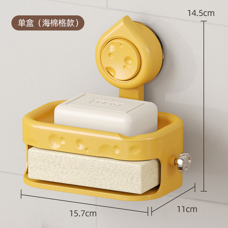 Q35-QY7528A wall-mounted suction soap box Toilet perforation-free creative double wall hanging drain soap box details Picture