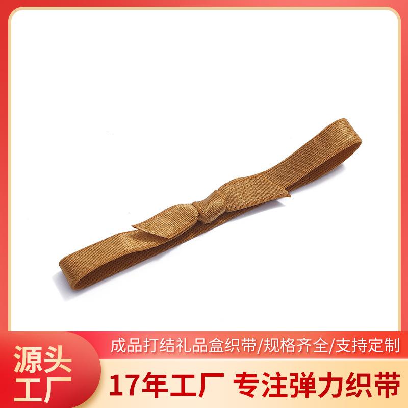 classic red packing boxes ribbon nylon finished knotted gift box ribbon packing ribbon factory customization