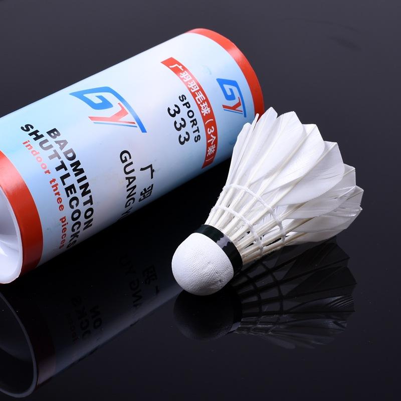 factory direct sales entertainment 3 pack duck feather shuttlecock resistant to playing badminton training ball beginner affordable badminton Application Scenario