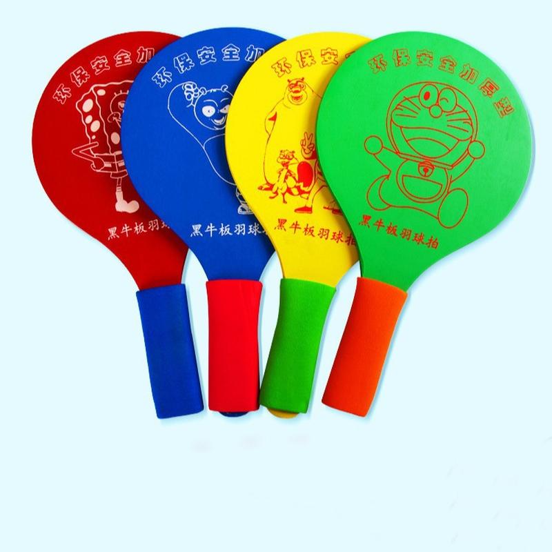 paddle badminton racket suit shuttlecock shuttlecock racket children's professional cricket indoor board badminton ball shuttlecock with racket wholesale details Picture