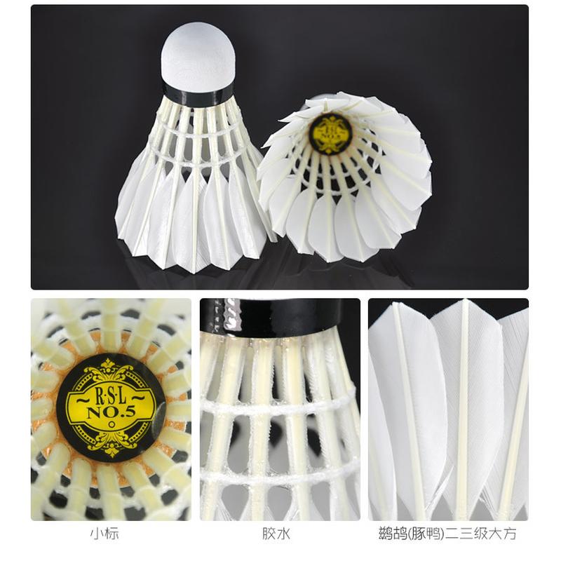 rsl rsl no. 5 badminton durable competition training ball double ball head drake feather shuttlecock Application Scenario