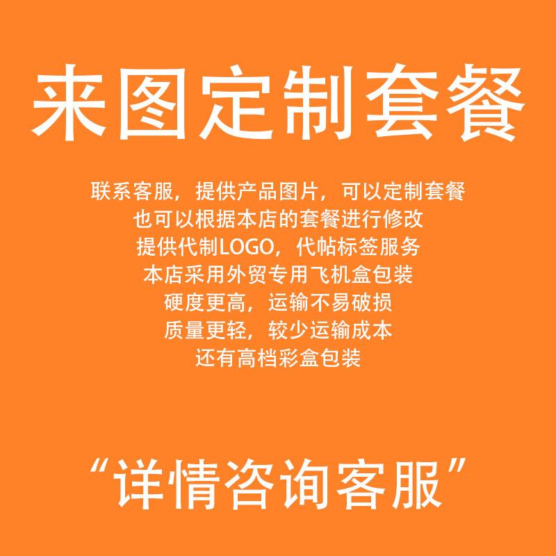 cross-border nail art extended glue 15ml/30ml fast crystal uv extended glue sticky diamond uv nail gel wholesale Application Scenario