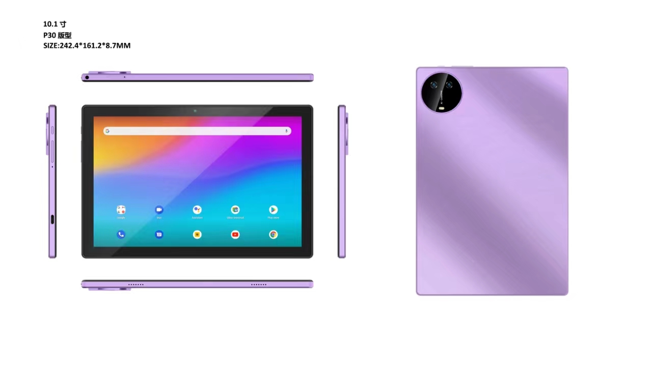 Tablet 10.1 Screen, Highly Customized, Talking Tablet undefined