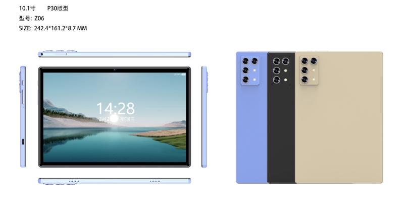Tablet 10.1 Screen, Highly Customized, Talking Tablet undefined