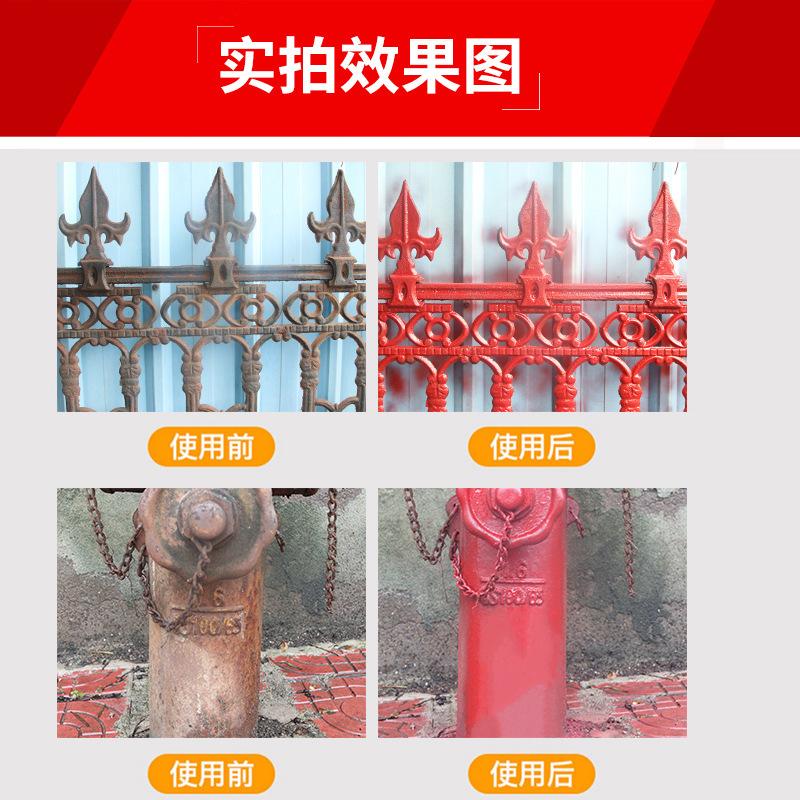 haoshun spray paint hand-cranked metal anti-rust paint wall graffiti car color changing furniture woodware spray paint Specification drawing