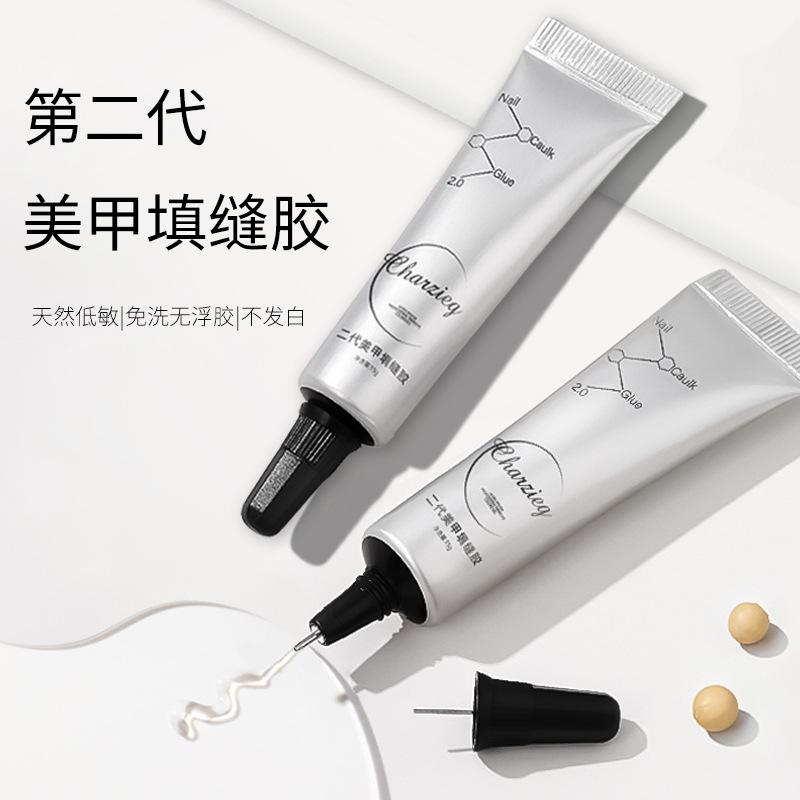 caulking glue uv polish nail art disposable rhinestone sticking glue non-flowing strong adhesiven glue special firm wear nail factory wholesale full figure