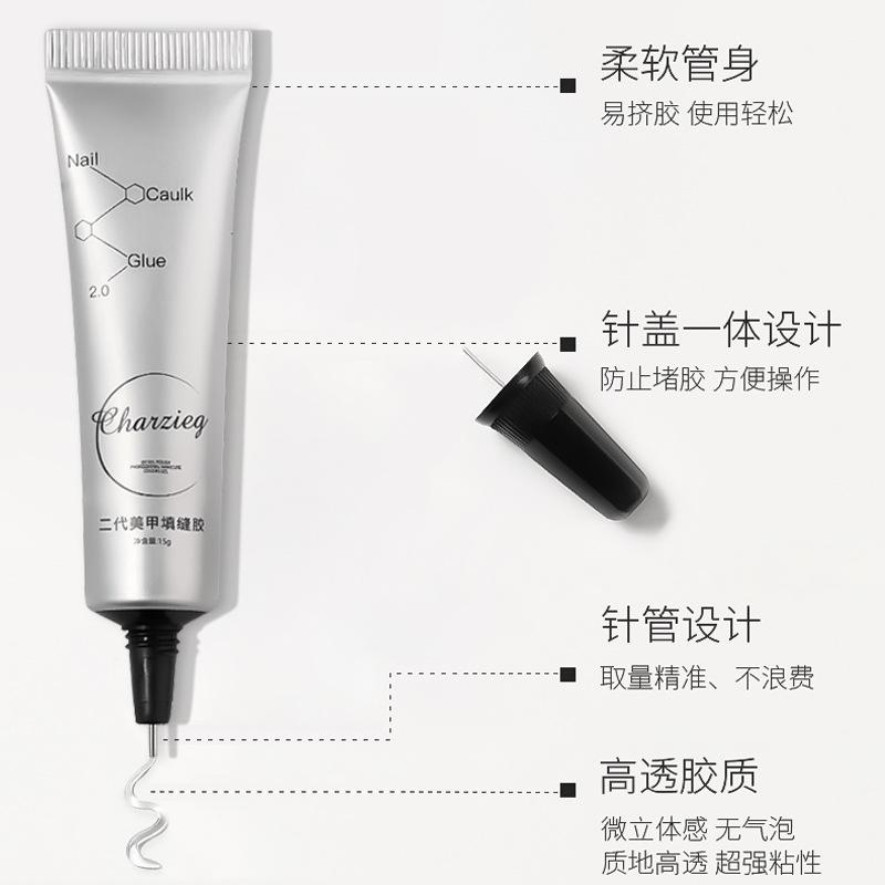 caulking glue uv polish nail art disposable rhinestone sticking glue non-flowing strong adhesiven glue special firm wear nail factory wholesale details Picture