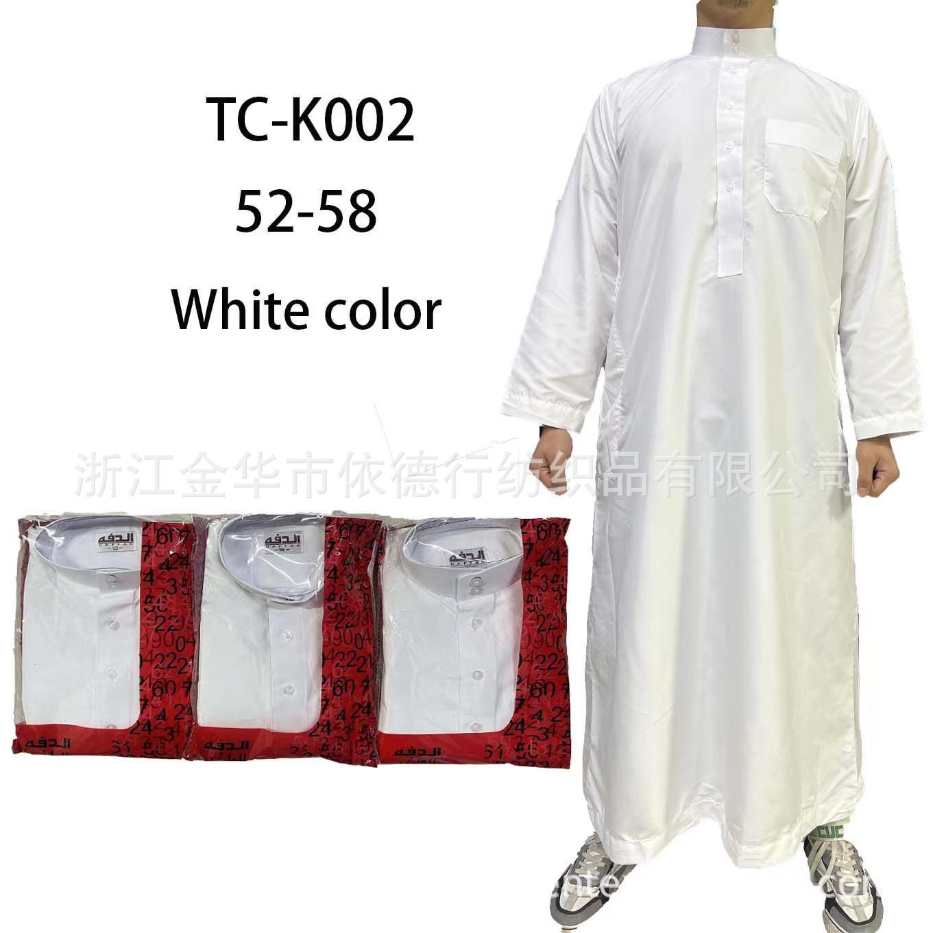 arabian gown middle east men's clothing robe saudi arabia dubai famous ethnic clothing in stock factory direct sales full figure