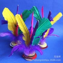 wholesale shuttlecock kick shuttlecock dire shuttlecock goose feather color shuttlecock 4 hairs for sports