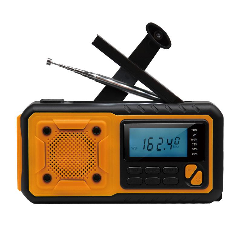 cross-border multifunctional outdoor emergency solar energy radio of power generator disaster prevention reading lamp flashlight power bank Item Picture