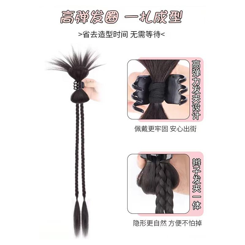 Boxing Braid Wig Female Horse Tail Subnet Red Twist Braid Three-Strand Braid Dreadlocks Pair Ponytail Kick Shuttlecock Horse Tail Application Scenario