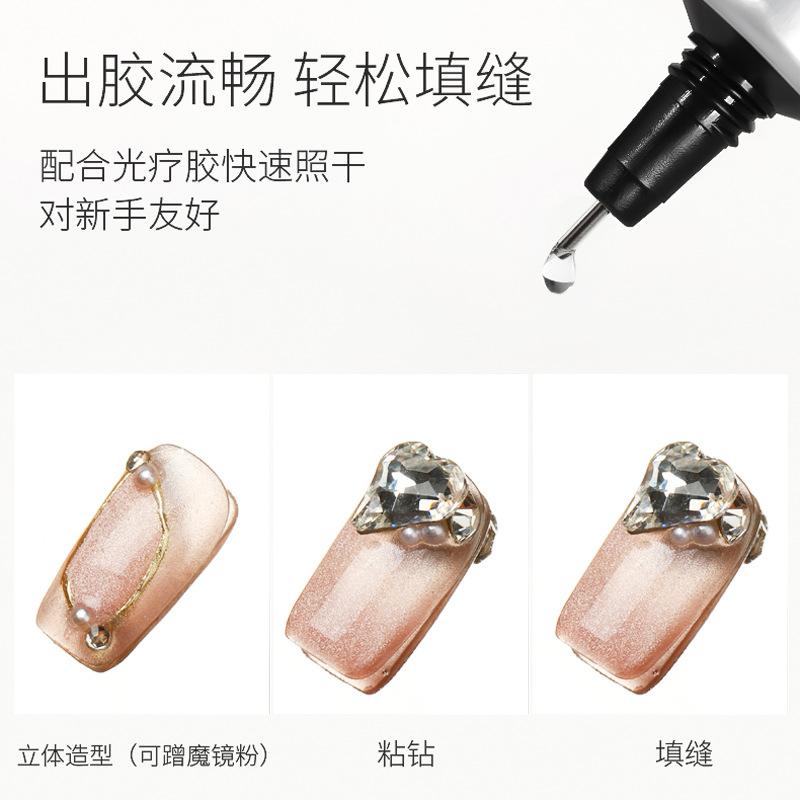 caulking glue uv polish nail art disposable rhinestone sticking glue non-flowing strong adhesiven glue special firm wear nail factory wholesale Specification drawing