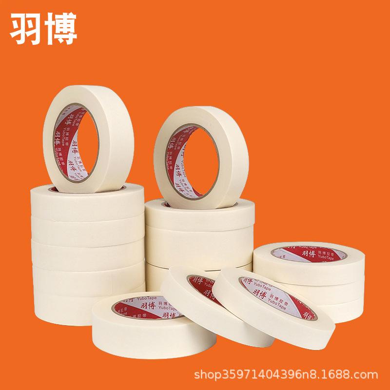 white high adhesive masking tape paper adhesive tape decoration spray paint cover art student single-sided textured paper masking tape and paper adhesive tape details Picture