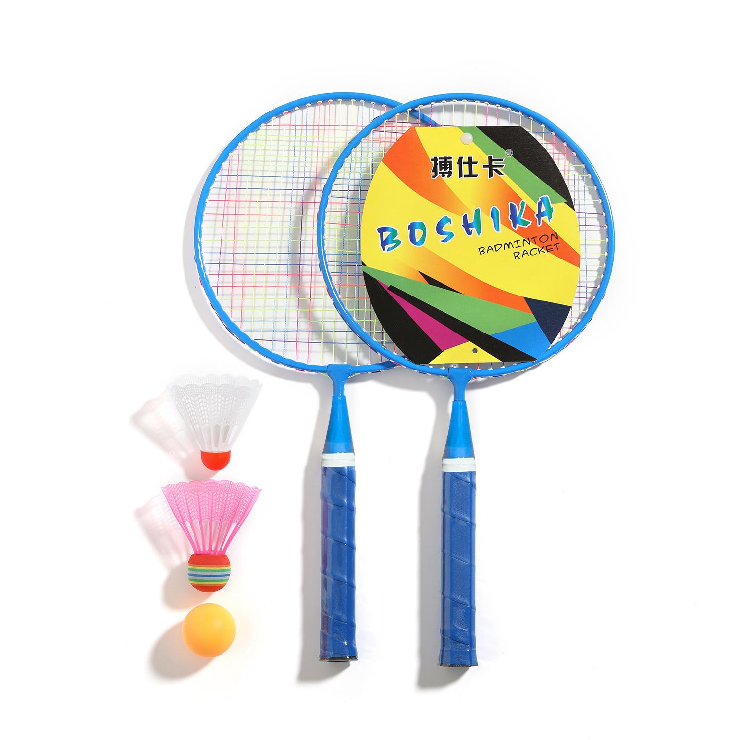 boshika children's badminton racket cartoon outdoor entertainment sporting goods suit generation parent-child toys shuttlecocks Item Picture
