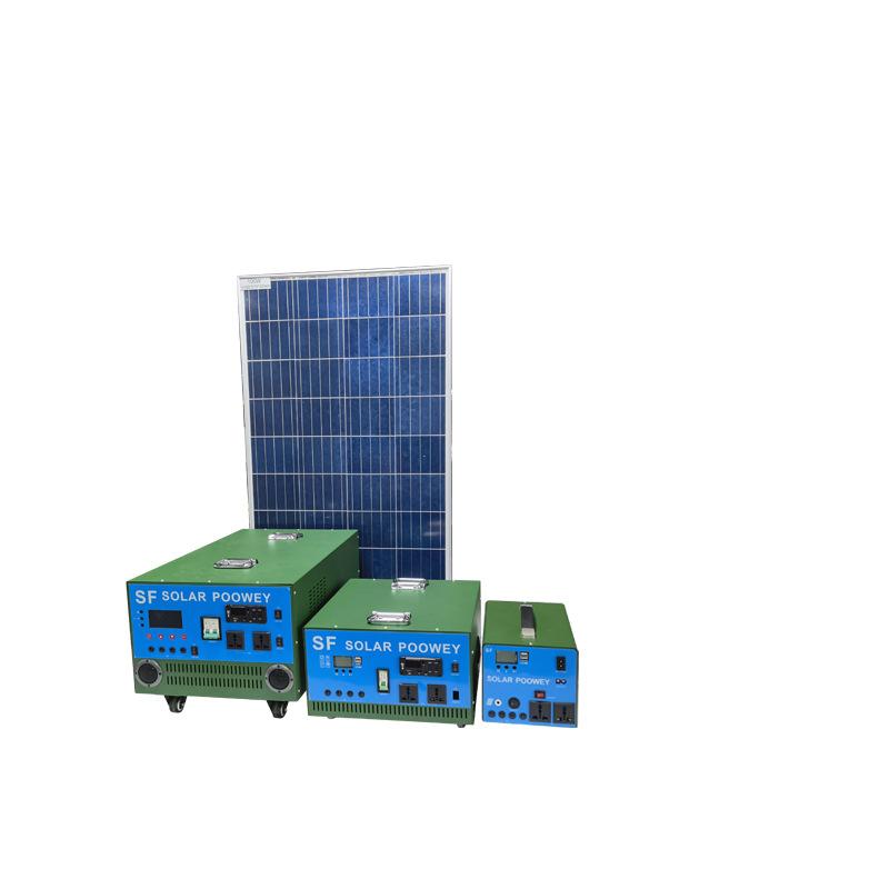20417 Household Solar Generator Outdoor Mobile Power Generation System Portable Photovoltaic Generator Item Picture