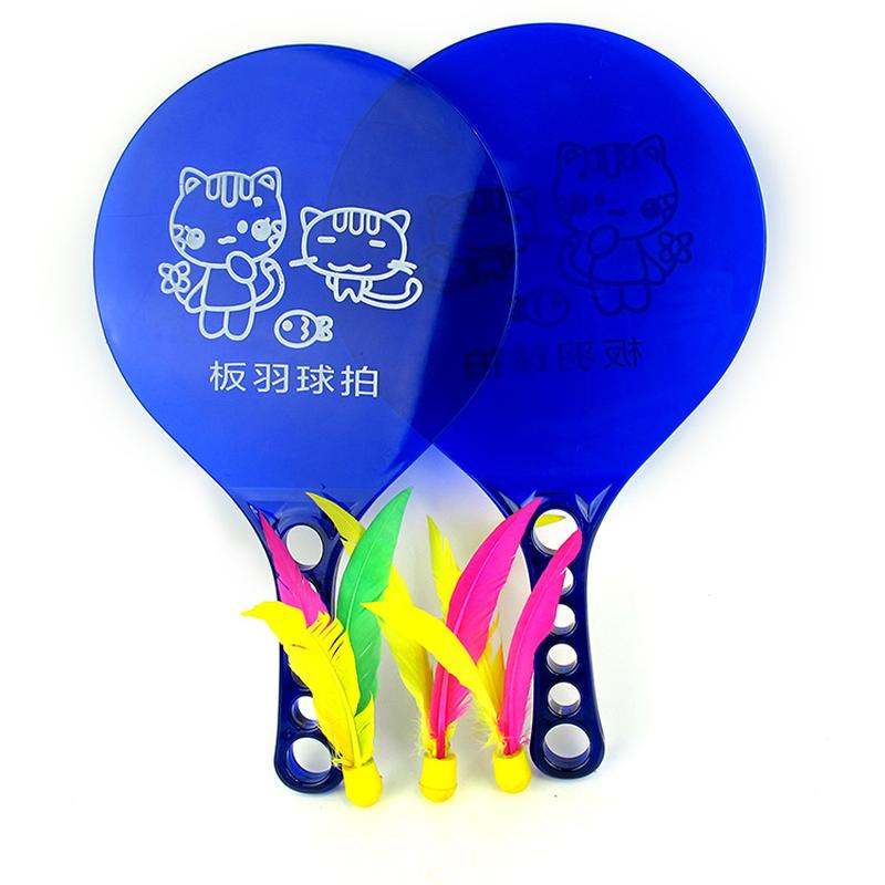 Supply Durable Board Badminton Racket Shuttlecock Battledore and Shuttlecock Adult Student Sports Fitness Plastic Board Badminton Racket Shuttlecock