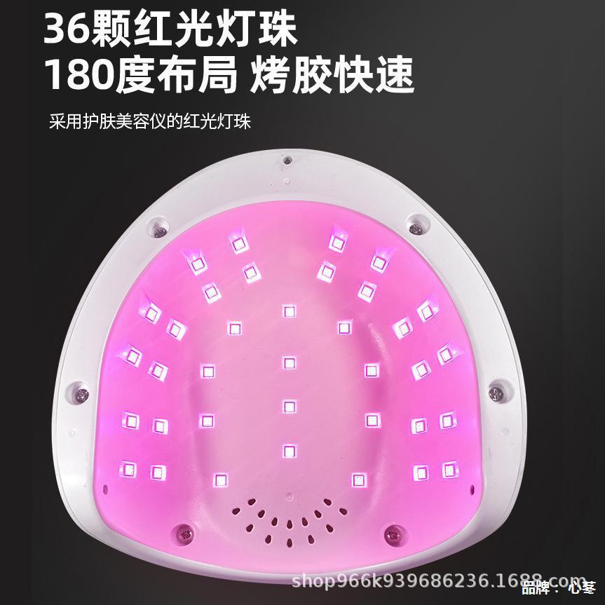 Cross-Border New Arrival 96W Red Light Heating Lamp Hot Lamp Nail Art Led Phototherapy Machine No Tingling N96 Nail Lamp Dryer Specification drawing