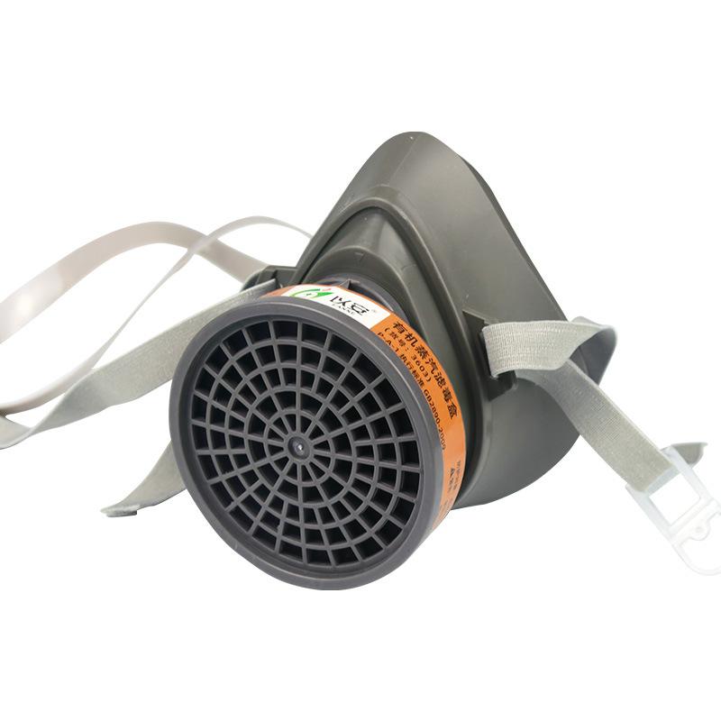 gas mask anti-formaldehyde odor decoration spray paint polishing chemical gas pesticide industrial dust protective mask Item Picture