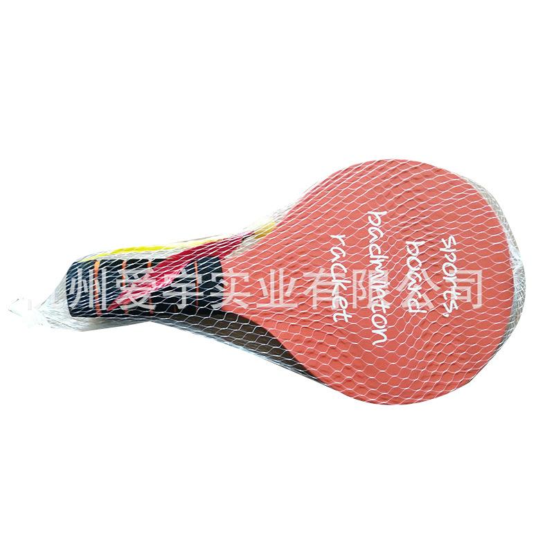 Poplar Floor Paint Shakehand Grip Color Simple Battledore and Shuttlecock Durable Leisure Table Tennis Rackets Sporting Goods Wholesale Item Picture