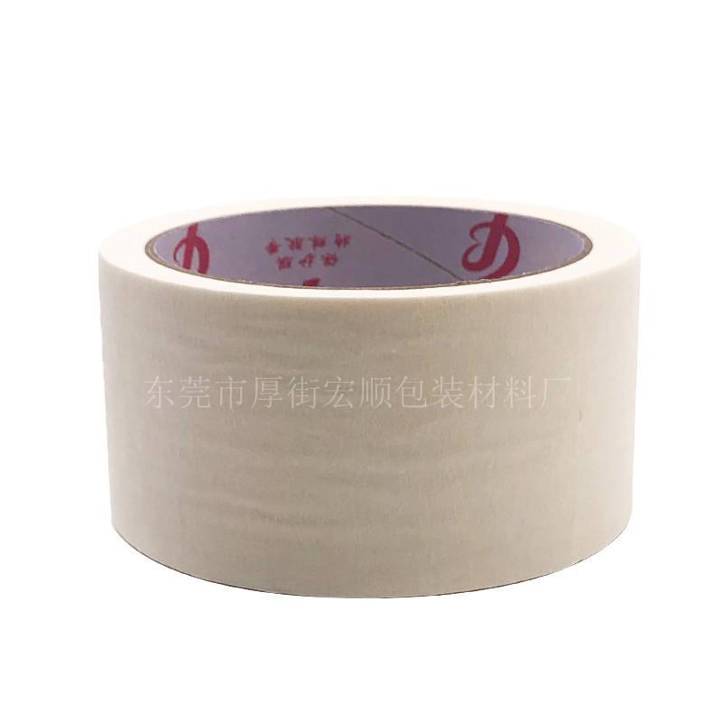 masking tape paper adhesive tape wholesale white high-adhesive paper adhesive tape decoration spray paint cover hand tear writing color separation crease paper details Picture