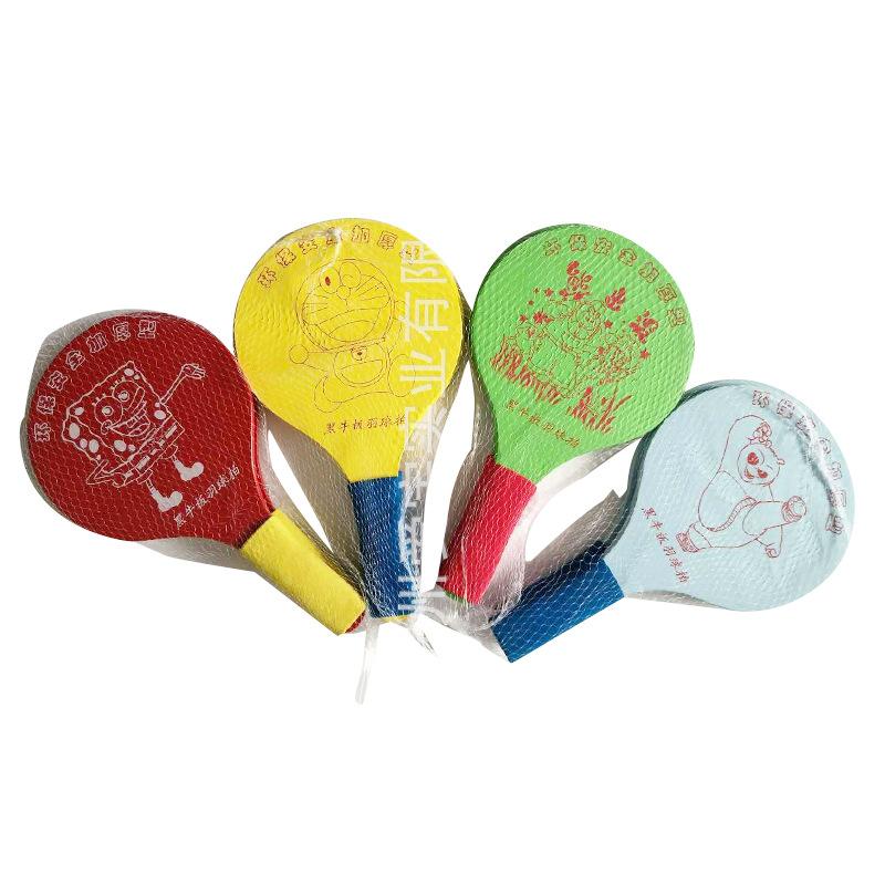 Poplar Floor Paint Shakehand Grip Color Simple Battledore and Shuttlecock Durable Leisure Table Tennis Rackets Sporting Goods Wholesale details Picture