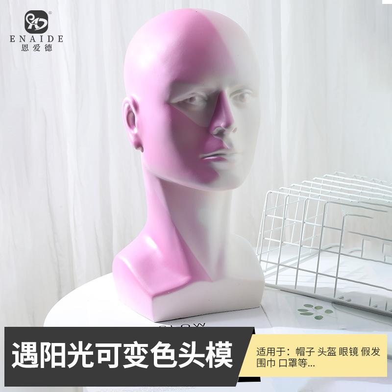 uv mannequin head male mannequin head factory direct supply display color changeable mannequin head props display mannequin head flexible glue