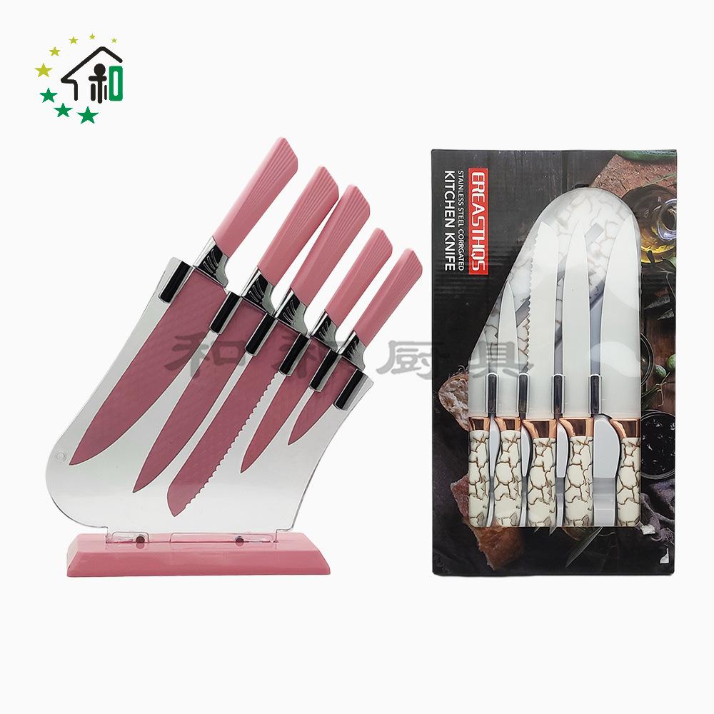 new diamond with knife holder household kitchen knife for women only stainless steel spray paint slicing knife meat cutting fruit knife combination full figure