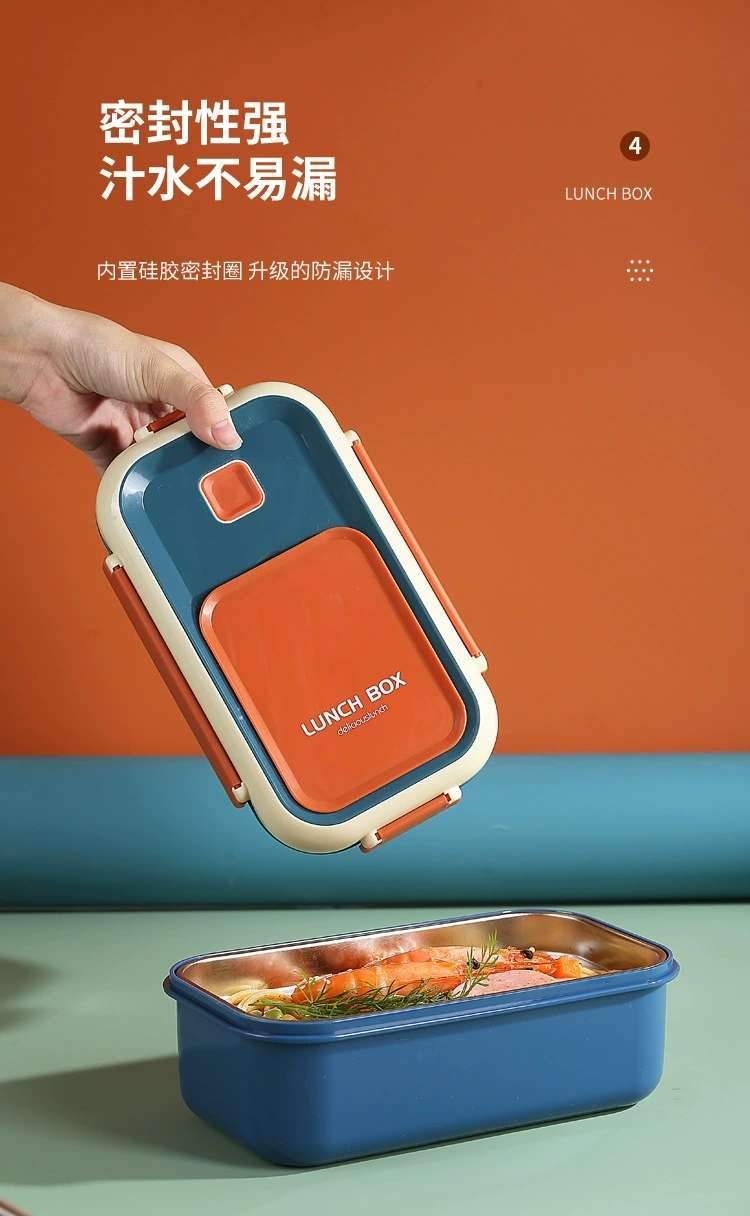 Y142-351 North European color stainless steel lunch box lunch box for students and office workers lunch box with fork and spoon lunch box undefined