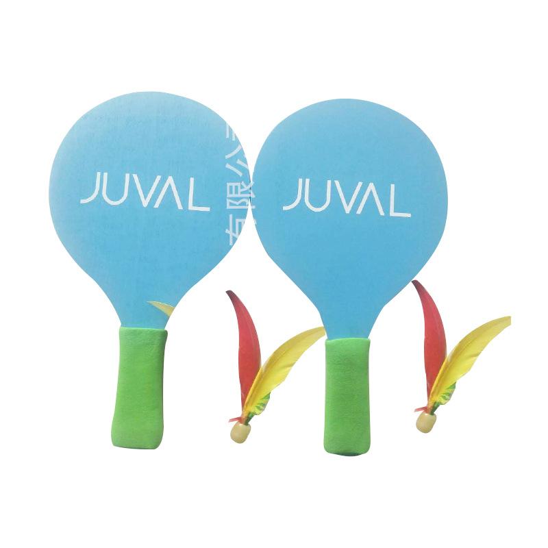 Poplar Floor Paint Shakehand Grip Color Simple Battledore and Shuttlecock Durable Leisure Table Tennis Rackets Sporting Goods Wholesale full figure