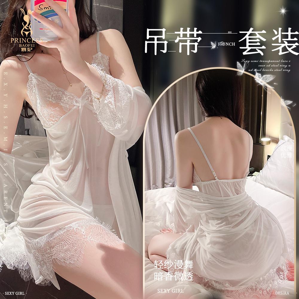 storm concubine new sexy pajamas women's suspender skirt bed battle robe seduction underwear sexy clothes free off nightdress 134 Application Scenario