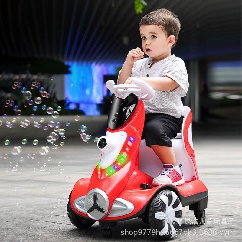 new children's electric balance car children's drift universal wheel anti-rollover baby scooter bumper car scooter