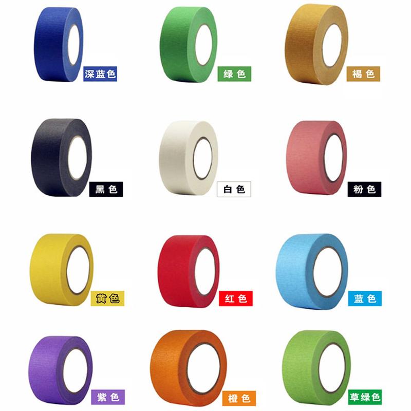 colored masking tape adhesive tape no residual adhesive traceless wall decoration beautiful seam paper spray paint cover art manual tearing diy details Picture
