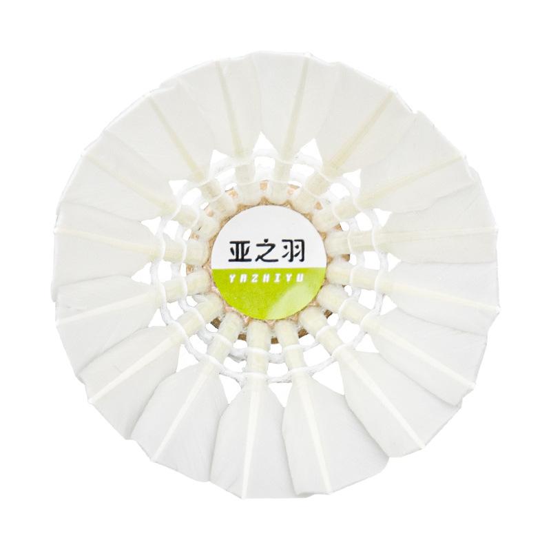 yazhiyu badminton more than specification 12 pieces are equipped with genuine goods professional indoor and outdoor competition training duck feather shuttlecock Item Picture