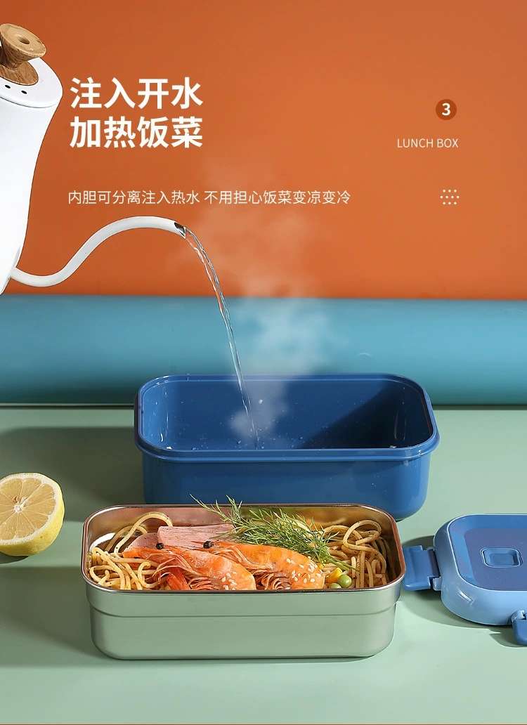 Y142-351 North European color stainless steel lunch box lunch box for students and office workers lunch box with fork and spoon lunch box undefined