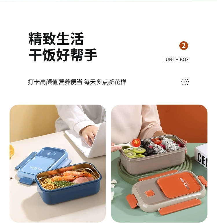 Y142-351 North European color stainless steel lunch box lunch box for students and office workers lunch box with fork and spoon lunch box Item Picture