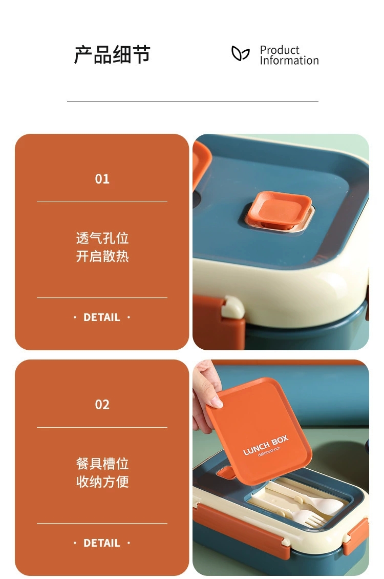 Y142-351 North European color stainless steel lunch box lunch box for students and office workers lunch box with fork and spoon lunch box undefined