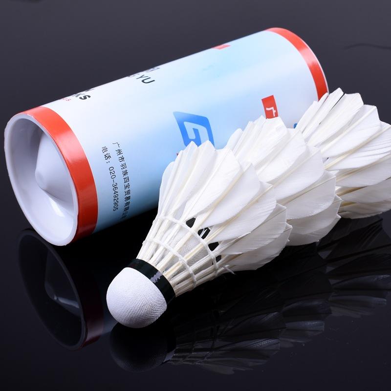 factory direct sales entertainment 3 pack duck feather shuttlecock resistant to playing badminton training ball beginner affordable badminton full figure